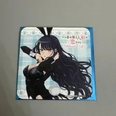 2026年最新】着せ恋 カフェの人気アイテム - メルカリ