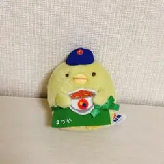 2026年最新】松屋 すみっコぐらしの人気アイテム - メルカリ