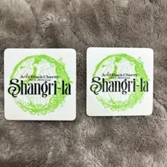 2026年最新】シャングリラ Acid Black Cherryの人気アイテム - メルカリ