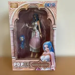 2026年最新】p.o.p. ネフェルタリ・ビビの人気アイテム - メルカリ
