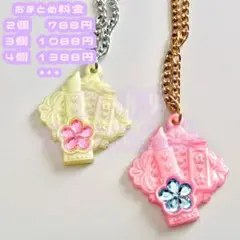 2026年最新】セボンスター ビッグフラワーの人気アイテム - メルカリ