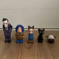 2026年最新】アーヤと魔女 指人形の人気アイテム - メルカリ