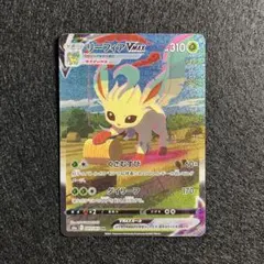 2026年最新】リーフィアvmax hr saの人気アイテム - メルカリ