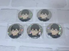 2026年最新】影山飛雄 缶バッジ まとめ売りの人気アイテム - メルカリ