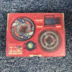 2026年最新】ベイブレードドランザーMSの人気アイテム - メルカリ