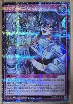 2026年最新】シャイニーシェイディーの人気アイテム - メルカリ