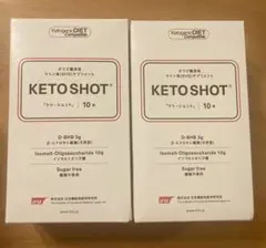 2026年最新】x shotの人気アイテム - メルカリ