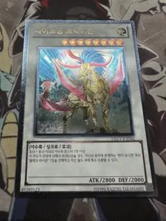 2026年最新】ライトニング レリーフの人気アイテム - メルカリ