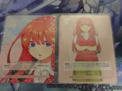 2026年最新】五等分の花嫁 五月 prspの人気アイテム - メルカリ