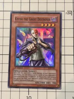 2026年最新】遊戯王OCG デュエルモンスターズ(外国語版)の人気アイテム