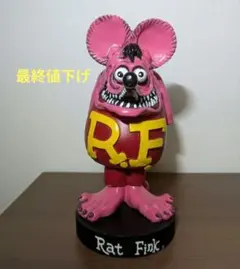 2026年最新】ボビングヘッド ラットフィンクの人気アイテム - メルカリ