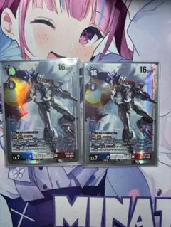 2026年最新】オメガモン x抗体 パラレルの人気アイテム - メルカリ