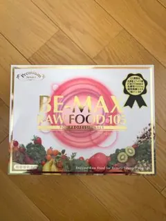 2026年最新】be max 105の人気アイテム - メルカリ