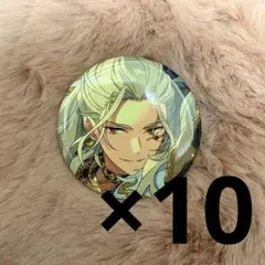 2026年最新】乱凪砂 缶バッジの人気アイテム - メルカリ