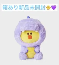 2026年最新】サリー ぬいぐるみ lineの人気アイテム - メルカリ