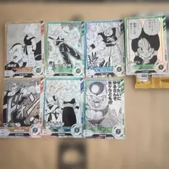 2026年最新】ドラゴンボールヒーローズ 8thの人気アイテム - メルカリ