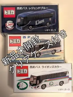 2026年最新】西武バストミカの人気アイテム - メルカリ