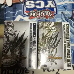 2026年最新】覚醒流星譚の人気アイテム - メルカリ