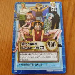 2026年最新】旧ワンピースカード ルフィの人気アイテム - メルカリ