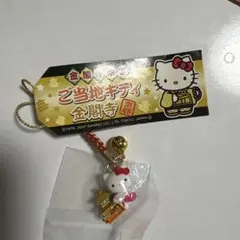 2026年最新】金閣 ストラップの人気アイテム - メルカリ