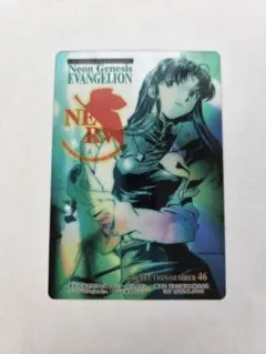 2026年最新】エヴァ ミサトの人気アイテム - メルカリ