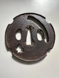 2026年最新】鍔 在銘の人気アイテム - メルカリ