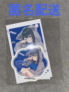 2026年最新】楽一番公式アカウントの人気アイテム - メルカリ