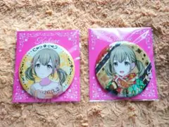 2026年最新】小豆沢こはね缶バッジの人気アイテム - メルカリ