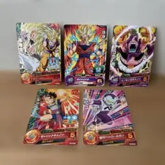 2026年最新】ドラゴンボール キャベの人気アイテム - メルカリ