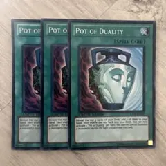 2026年最新】遊戯王 英語 強欲で謙虚な壺の人気アイテム - メルカリ