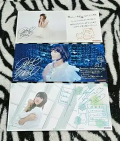 2026年最新】早見沙織 サインの人気アイテム - メルカリ