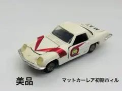 2026年最新】ダイヤペット コスモの人気アイテム - メルカリ