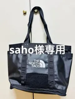 2026年最新】エクスプローラーユーティリティートートの人気アイテム