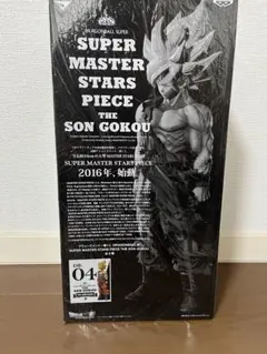 2026年最新】悟空 smsp d賞の人気アイテム - メルカリ