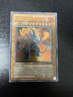 2026年最新】ヴォルカニック・デビルの人気アイテム - メルカリ