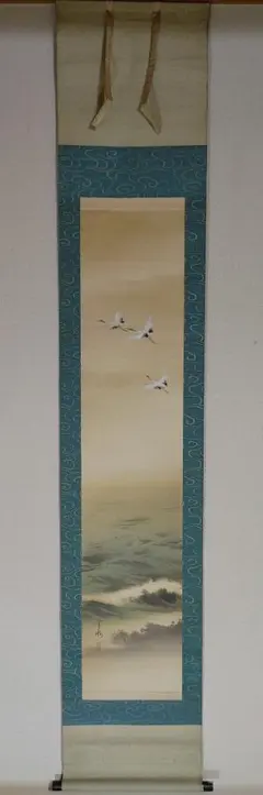 2026年最新】掛け軸の人気アイテム - メルカリ