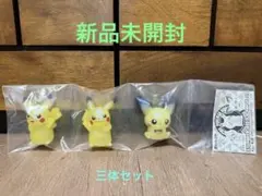 2026年最新】ポケモンキッズキャンペーンの人気アイテム - メルカリ