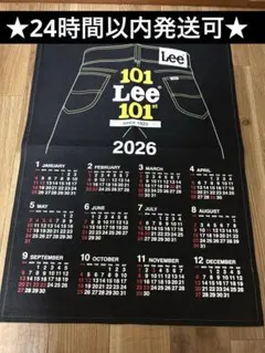 2026年最新】lee デニムカレンダーの人気アイテム - メルカリ