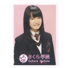 2026年最新】中元すず香_SUの人気アイテム - メルカリ