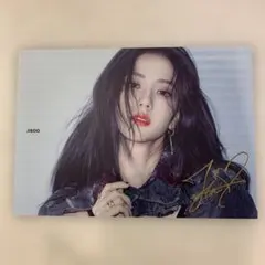 2026年最新】JISOO サインの人気アイテム - メルカリ