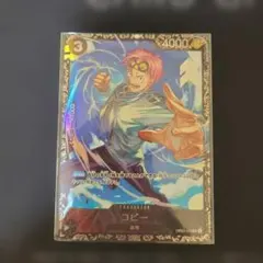 2026年最新】フラッグシップベスト8プロモの人気アイテム - メルカリ