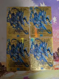 2026年最新】水神 ミヅハノメノカミの人気アイテム - メルカリ