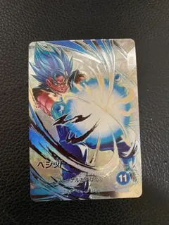 2025年最新】ドラゴンボールカード ベジット スーパーパラレルの人気