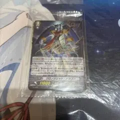 2026年最新】ヴァンガード クロノジェット サインの人気アイテム