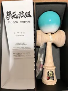 2026年最新】けん玉 夢元無双の人気アイテム - メルカリ