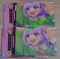 2026年最新】FGO一番くじの人気アイテム - メルカリ