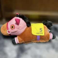 2026年最新】ハルウララ ぬいぐるみの人気アイテム - メルカリ