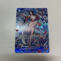 2026年最新】ボア・ハンコック sr sp op07-051の人気アイテム - メルカリ