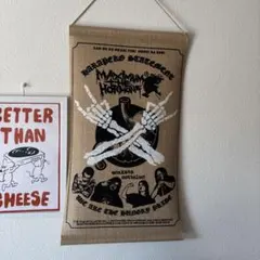 2026年最新】マキシマムザホルモン タペストリーの人気アイテム - メルカリ