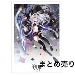 2026年最新】オンゲキ カード セツナの人気アイテム - メルカリ